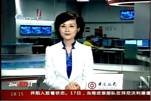 杭州新闻60分：教您如何辨别真假阳澄湖大闸蟹